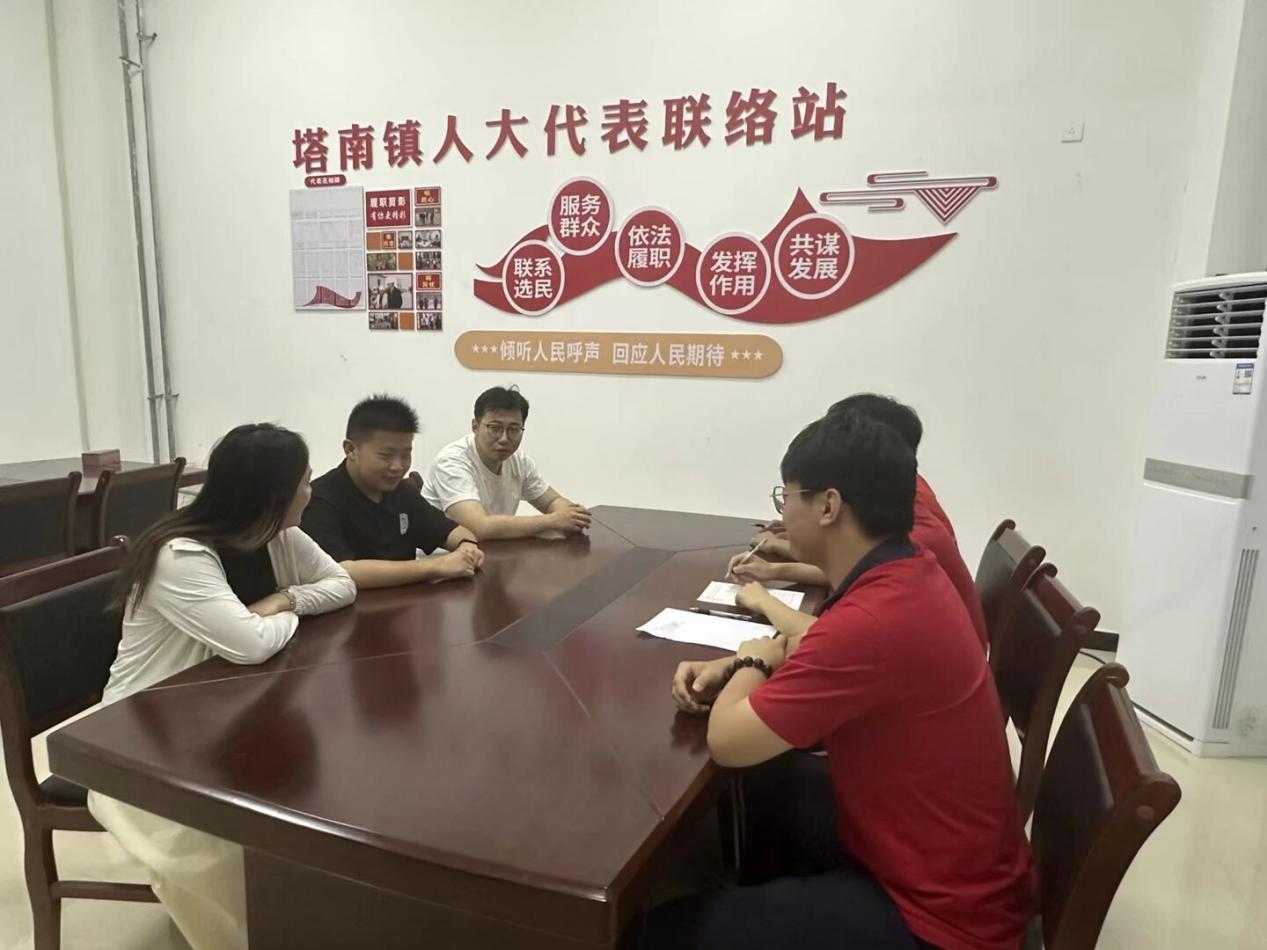 ����W�������l(xi��ng)�������ڻ��ӵ��h�T����